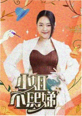 见字如面